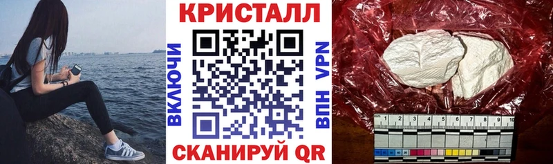 АМФ VHQ Тольятти