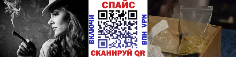 БУТИРАТ 99%  Тольятти 