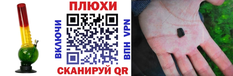 hydra онион  Тольятти  ГАШ Изолятор  наркошоп 