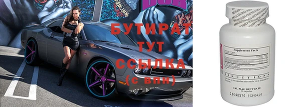винт Богданович