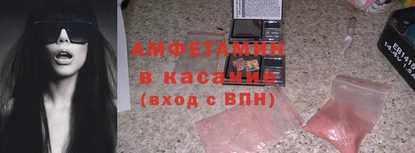 винт Богданович