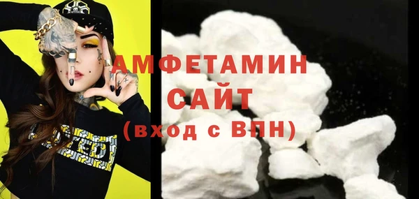 метадон Бронницы
