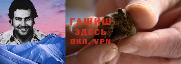 винт Богданович