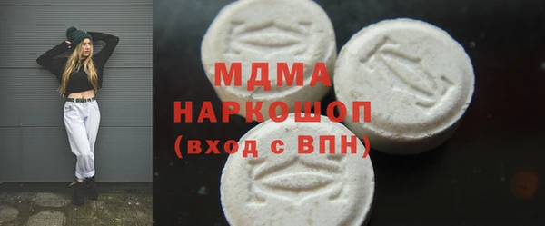 винт Богданович