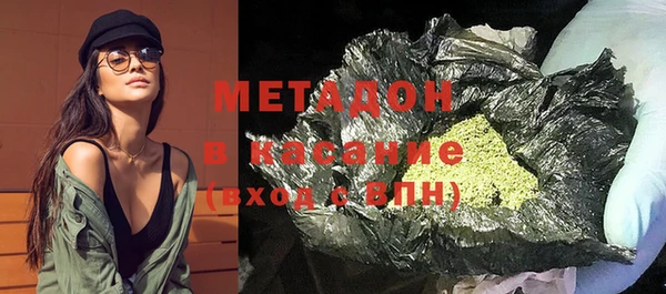 кокаин перу Богородск