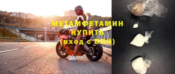 СК Богородицк