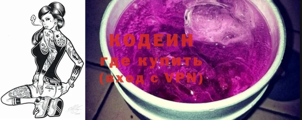 винт Богданович