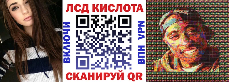 kraken сайт  Тольятти  Марки N-bome 1,8мг 